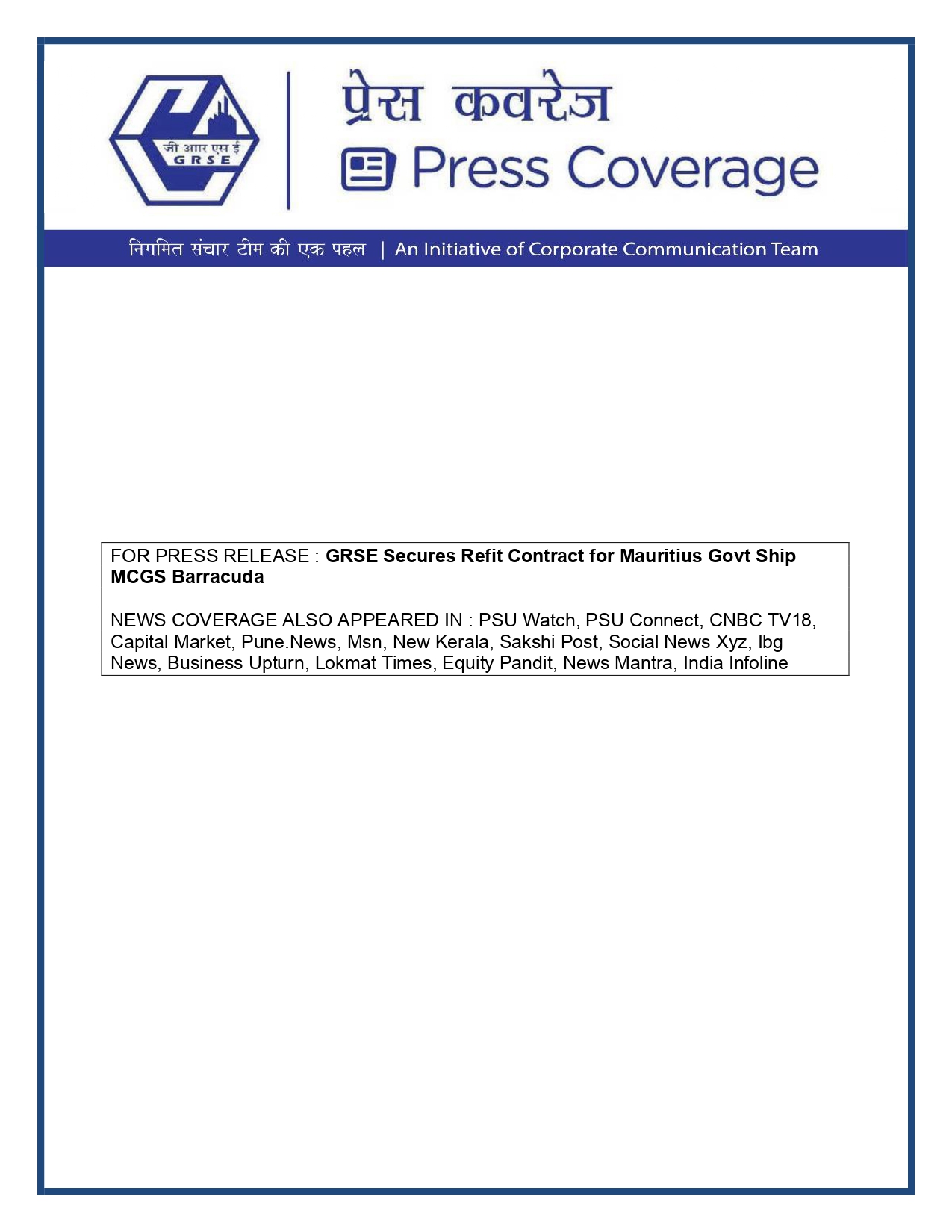Press Coverage : GRSE reports 11% rise in PAT to ?98 crore